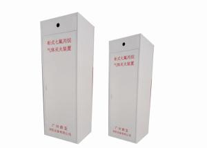 Quality Enclosed Flooding 180L Hfc-227ea Cabinet Fire Extinguisher wholesale