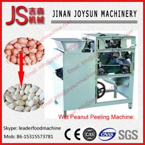 Quality Stainless steel peeling commercial peanut peeler food machine wholesale