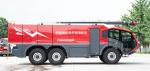 Electric 6x6 Airport Rescue Fire Fighting Truck Arff Specialized Vehicle Airport