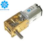 Micro 6v 12v 15v 24v n20 10 80 200 1000 rpm 1:1000 reduction terminal mute metal