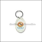 HOT sale promotional gift printed logo acrylic keychain keyrings customed made