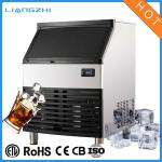 68kg Yield 550W Commercial Kitchen Catering Equipment 24Hours Cube Ice Machine