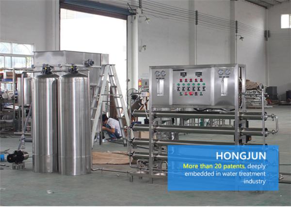 High Accuracy Reverse Osmosis Water Purification Equipment 250-100000 Lph