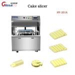 Circular Automatic Cake Slicer Machinery Industrial Cheese Cutter 1.1kw