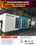 plastic round septic tank cover injection molding machine manufacturer mould