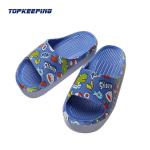 Children'S Cute Open Heel EVA Foam Yezzy Slippers