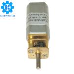 Quiet small 15.5mm 16mm dc 1.5v-24volt gm16-030 gm16-050 brush electric gear