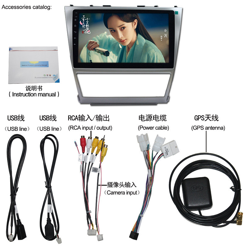 9 Inch Toyota Android Radio Toyota Camry 2006-2011 Gps Navigation Android 10