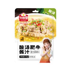 Quality Cooking Low Sodium Chinese Sauces Food Soy Sour Soup Beef Sauce wholesale