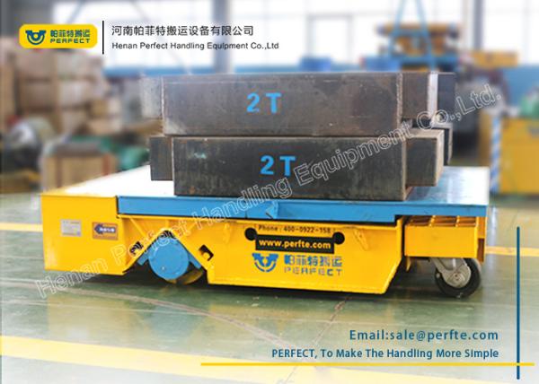 Heavy Duty Industrial Transfer Car , Large Platform Battery Motorized Carriage