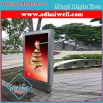 Outdoor Lateral LED Mupi Scrolling Light Box on Street