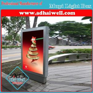 Quality Bus Stop Lateral Scrolling Light Box with 8 images wholesale