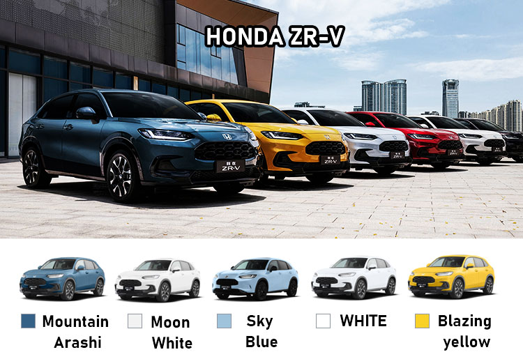 Energy vehicles 2024 2023 Honda ZR-V Gasoline Car SUV zr-v hr-v honda For Adult Maximum Power Ps 100-150Ps Rear Camera Camera
