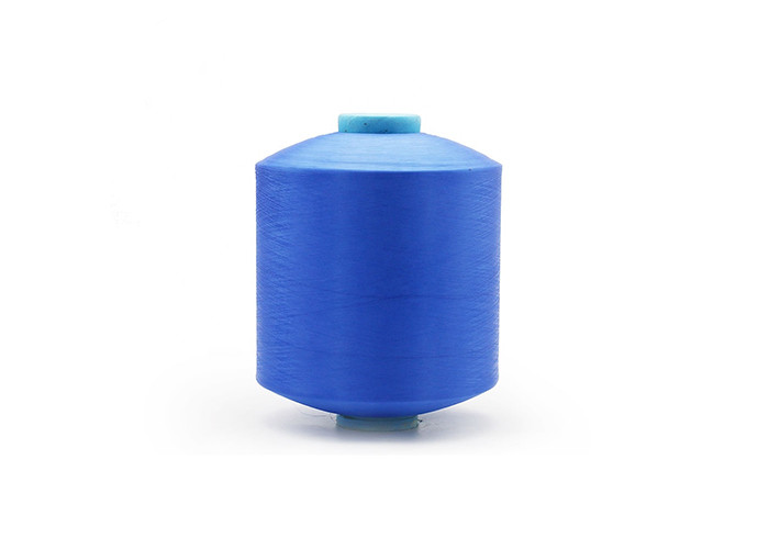 100% Polyester Space Dyed Yarn 75/72 For Knitting Seamless Heat Resistance