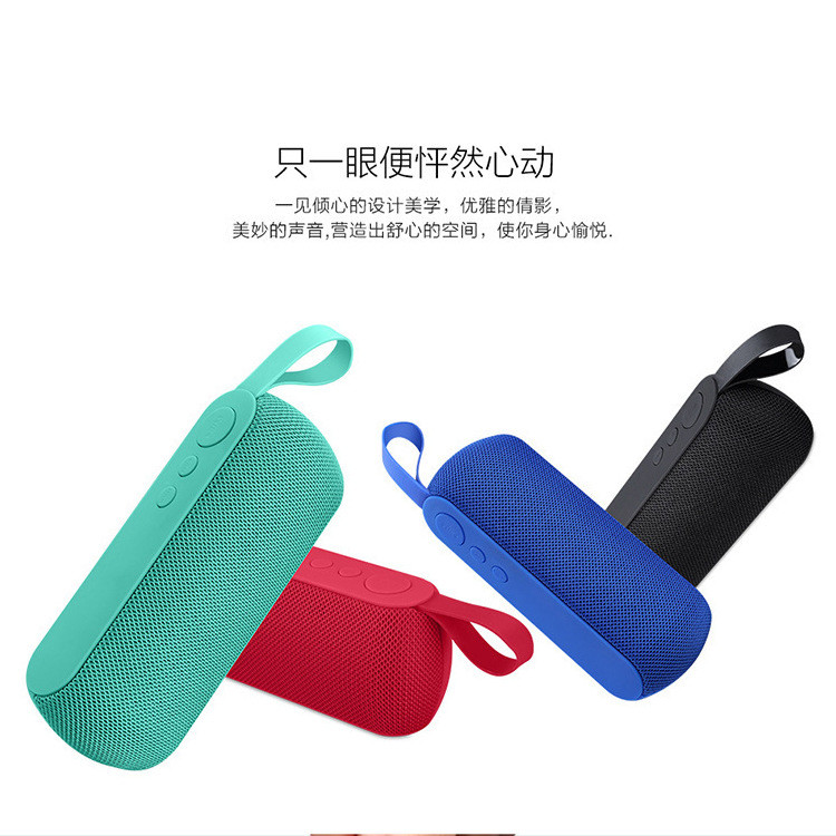 New design fabric bluetooth speaker, Music wireless bluetooth speaker with sling for outdoor use
