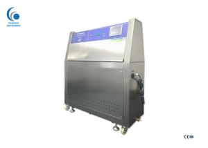 Quality Independent Design UV Test Chamber For Nonmetallic Materials Testing wholesale