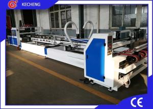 Quality Corrugated Carton Box Folding Machine / Carton Pasting Machine 6500kg wholesale