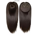 Silk Top Luxury Jewish Hair Wig 100% Mogolian Cuticle Remy Hair Premium Virgin