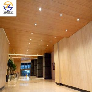 Quality Sound Absorption Aluminium False Ceiling 0.6mm - 1.2mm Aluminum Building Panels wholesale