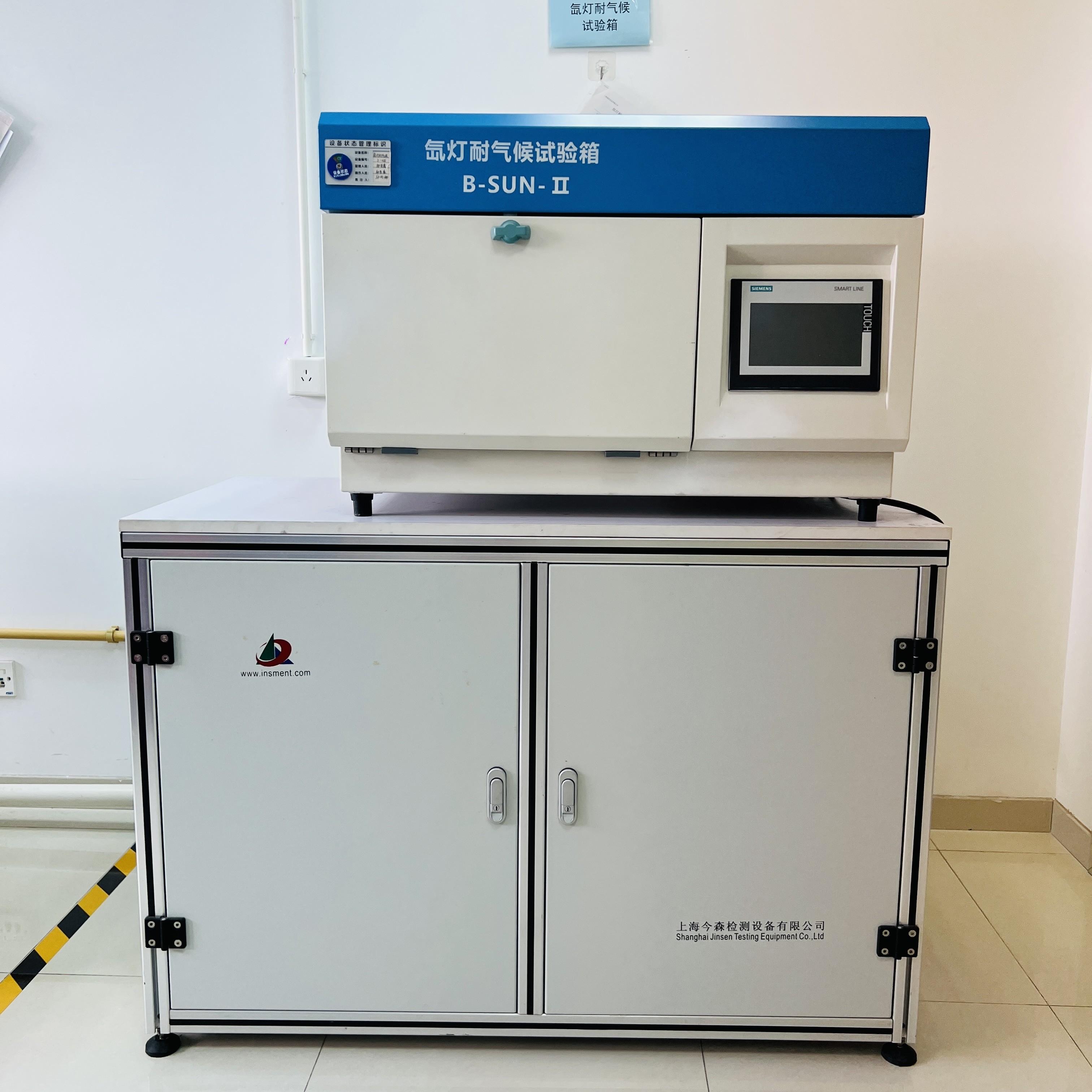 Curing Room Temperature Epoxy Resin Clear Liquid Of Transformer And MV LV HV
