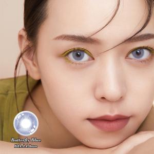 Quality 14mm Butterfly Color Prescribed Contact Lenses For Light Eyes wholesale