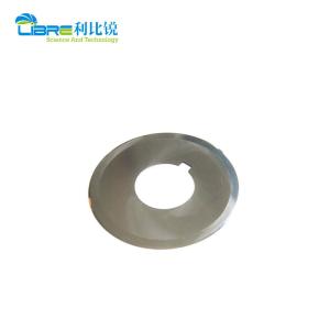 Quality High Hardness 100×40×1mm Tobacco Cutting Knife wholesale