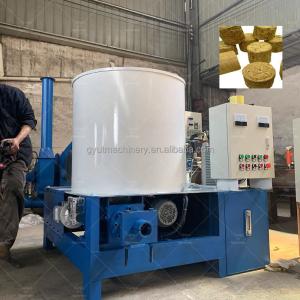 Quality Blue Biomass Fuel Piston Briquette Machines for Automatic Wood Sawdust Manufacturing wholesale