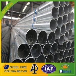 Quality hot dipped galvanized steel pipe wholesale