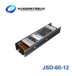 Meanwell Triac Dimmable LED Power Supply 12V 60W Aluminum House