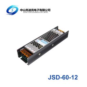 Quality Meanwell Triac Dimmable LED Power Supply 12V 60W Aluminum House wholesale