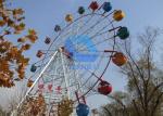 Commercial Amusement Park Ferris Wheel Ride 30m For Tourists Sightseeing