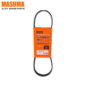 Quality 11720-D4007 11720-D40X7 V-Ribbed Belt for NISSAN NX COUPE Auto Parts Triangle PK Belt wholesale