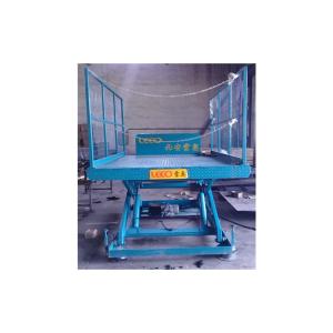 China 1000mm Hydraulic Loading Platform 350kg Hydraulic Loading Lift on sale