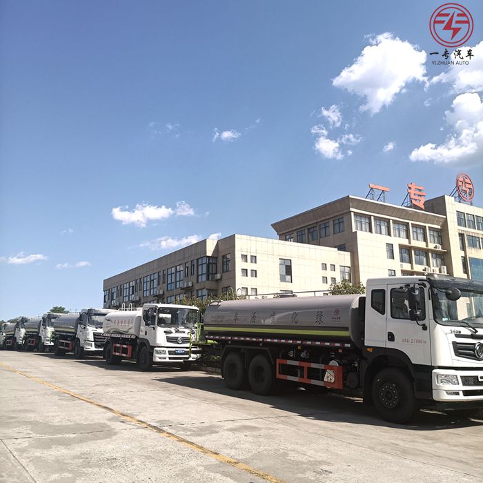 Dongfeng 290HP 6X4 10 Wheels 20 Cubic Meters Water Tank Water Sprinkler Tanker Trucks