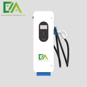 Quality New Energy Electric Vehicle Fast Charger 120kw 150kw 180kw Floor Type DC Electric Vehicle Charging Station Commercial wholesale