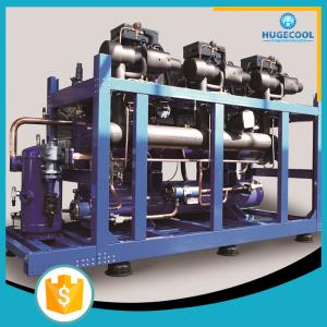 Quality Heat Exchanger Aluminum Fin Cold Room Condensing Unit wholesale