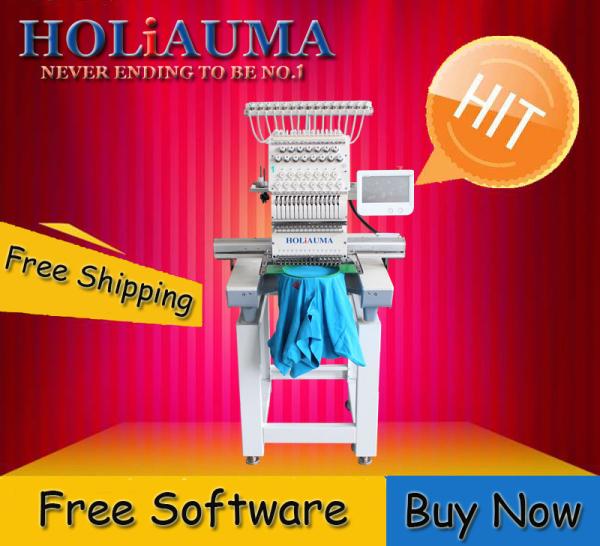 Lowest embroidery machine prices for HO1501 single head high speed computer
