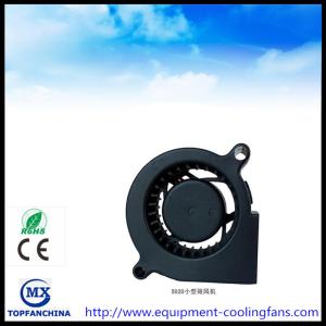 Quality 50 x 20 mm 5V 12V 24V DC Blower Fan , Small Car Fan With Plastic Frame and Impeller wholesale