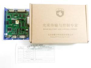 Quality Food Laser Engraving Marking Card 1064nm Laser Wavelength High Performance wholesale