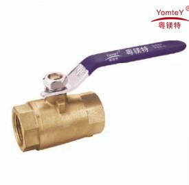 Quality yomtey brass ball valve wholesale