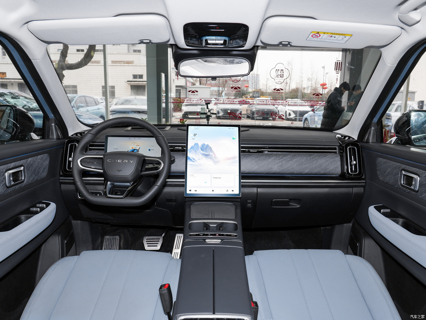 2024 Chery Fulwin Phev T9 5-Door 5-Seater SUV with Fabric Seats and Rear Camera Electric Car