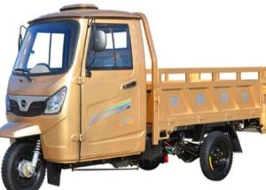 Quality Semi Closed Gasoline 3.6m 28A Motorized Dump Truck wholesale