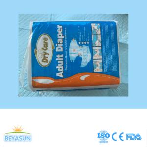 Quality Ergonomic Double Core Adult Overnight Incontinence Pads wholesale