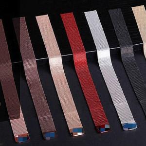 Quality Strap Smartwatch Width 44mm Replacement Bands Magnetic Mesh Watch wholesale
