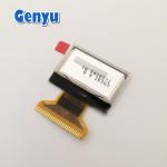 Small OLED Panel 0.96 Inch White Characters 128x64 SSD1306 OLED Display