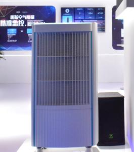 Quality （showpiece）Removes 99.99% Of PM0.3 Hospital Air Sterilization wholesale