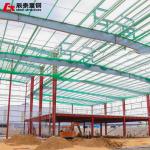 Commercial Steel Prefab Warehouse Wide Span Steel Buildings Construction