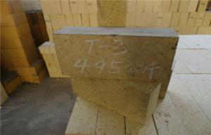 Quality High Temp Insulation High Alumina Refractory Brick For Glass / Cement Rotary Kiln wholesale