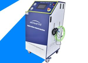 Quality 4.5KW Car Engine Cleaning Machine , Automotive Carbon Cleaner 1 Year Warranty wholesale