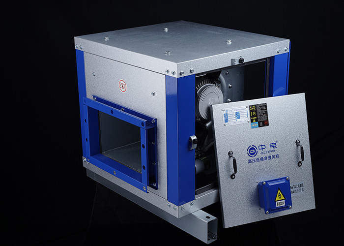 Centrifugal Fan In Cabinet High-Efficiency Design Commercial HVAC Duct Ventilation